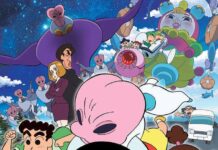 Crayon Shinchan: Invasion!! Alien Shiriri Turut Hadir di Platinum Cineplex