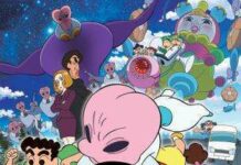 Crayon Shinchan: Invasion!! Alien Shiriri akan Hadir di CGV Cinemas Indonesia dan Cinemaxx