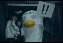 Wow Rie Kugimiya Menarasikan Iklan Live Action Gintama!