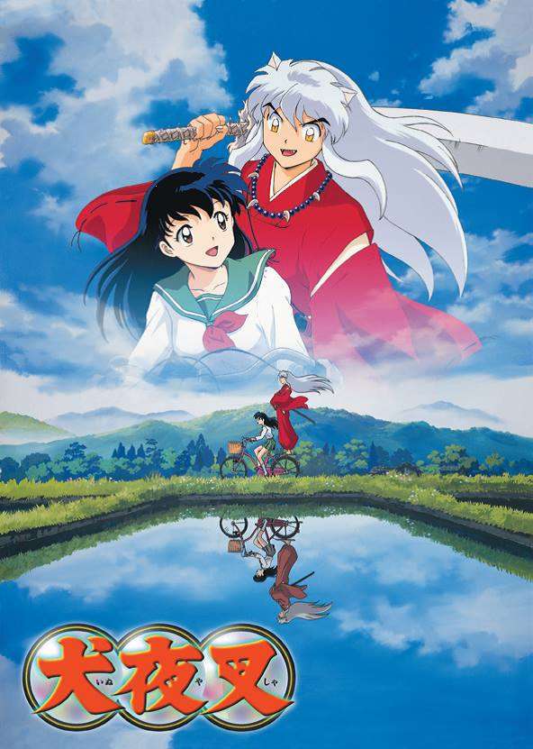 inuyasha