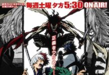 Sosok Villain Muncul dalam Key Visual My Hero Academia Musim kedua