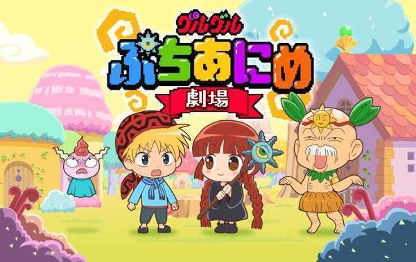 magical circle