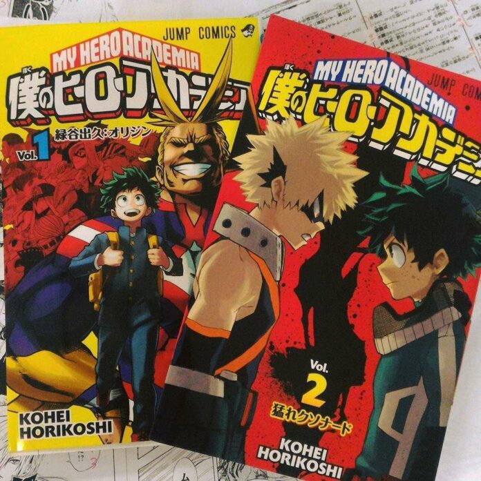 my hero academia