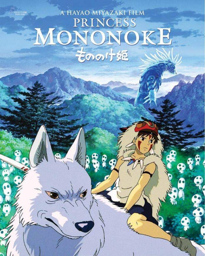 princess mononoke