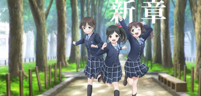 run girls, run