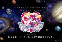 Bukan Serial! Anime Sailor Moon Crystal Terbaru adalah Film Bioskop!