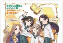 Trailer OVA Terbaru Yama no Susume Dirilis