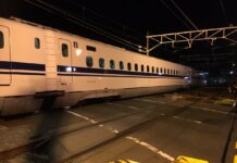Apes, Mau Masuk Bengkel, Shinkansen Ini Malah Anjlok di Perlintasan