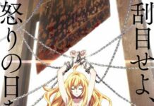 Jadwal Rilis Anime Dies Irae Diumumkan