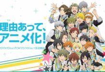Tanggal Rilis Anime Idolm@ster SideM Diumumkan