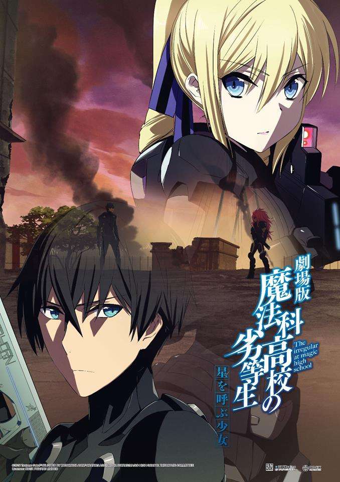 Mahouka Koukou No Rettousei