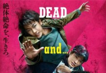 Segera! Live Action Ajin Siap Diputar di Indonesia