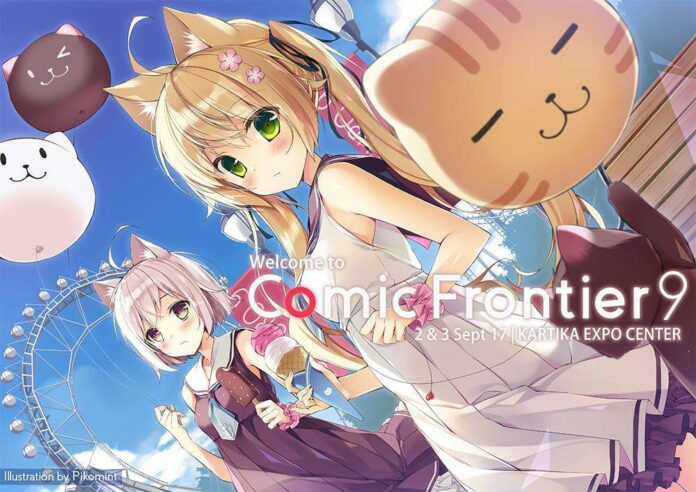 comic frontier