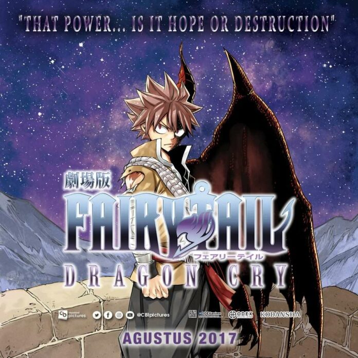 fairy tail