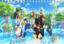 Intip Trailer Terbaru Free! -Take Your Marks-