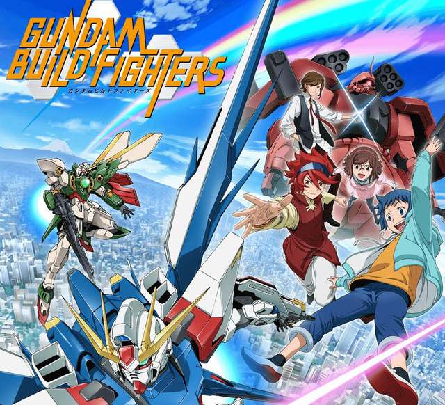 gundam build fighters