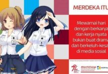 Dari Industri Kreatif Indonesia: Selamat Ulang Tahun ke-72 Republik Indonesia!