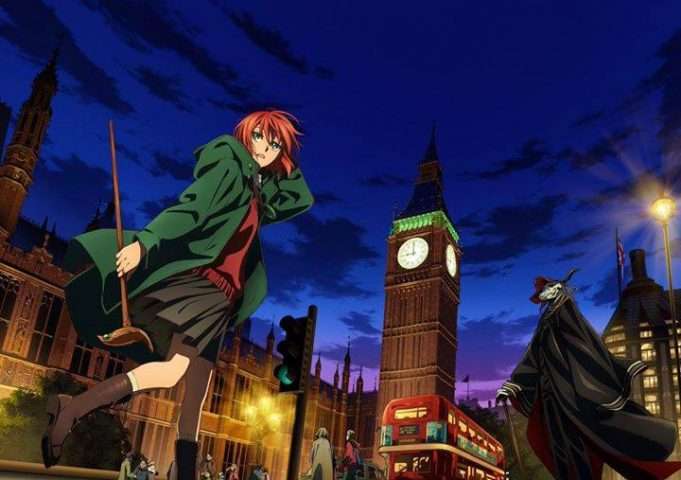 junna