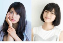 Tao Tsuchiya dan Kyoko Yoshine akan Bermain di Live Action Kasane