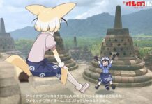 Sambut C3 AFA Jakarta 2017, Kreator Kemono Friends Buat Ilustrasi Spesial!