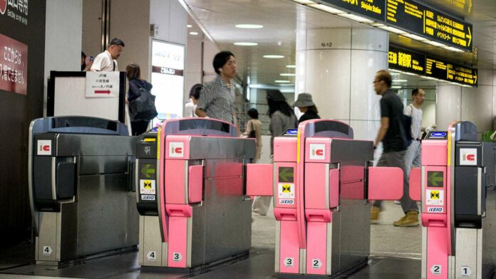 melihat-dunia-keio-ticket-gate