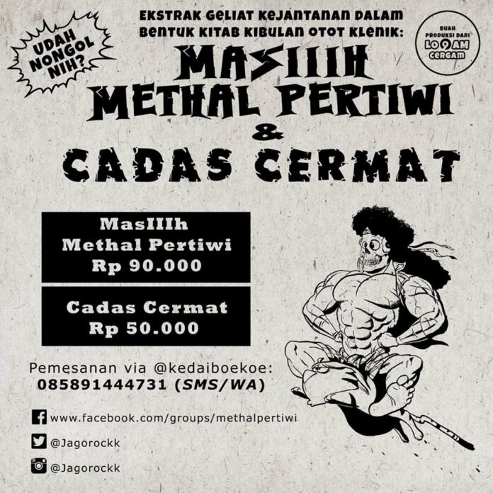 methal pertiwi