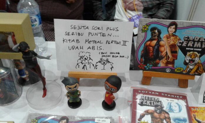 methal pertiwi