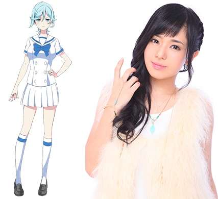 sola aoi
