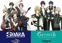 Tampan dan Rupawan! Jadwal Rilis TsukiPro the Animation Diumumkan