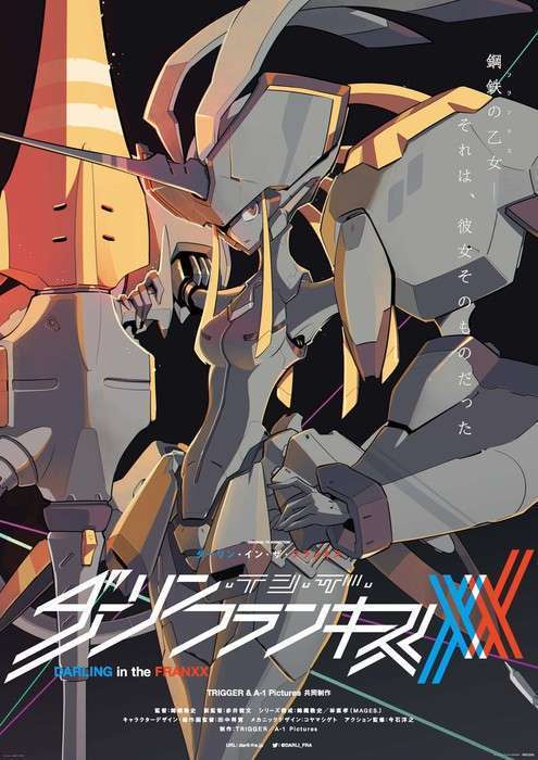 DARLING in the FRANXX