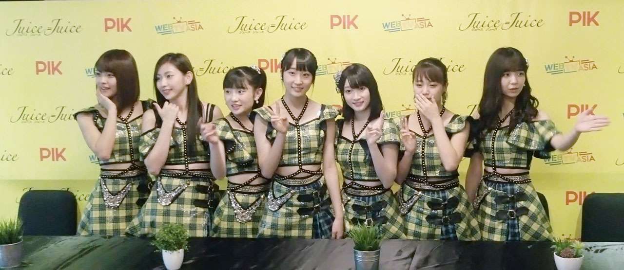 JUICE=JUICE