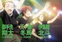 Intip Grup Dramatic Stars Dalam Video Promosi Terbaru Anime Idolm@ster SideM!
