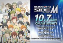 Ayo Dengarkan Lagu Pembuka dari Anime Idolm@ster SideM!