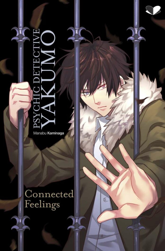 Psychic Detective Yakumo