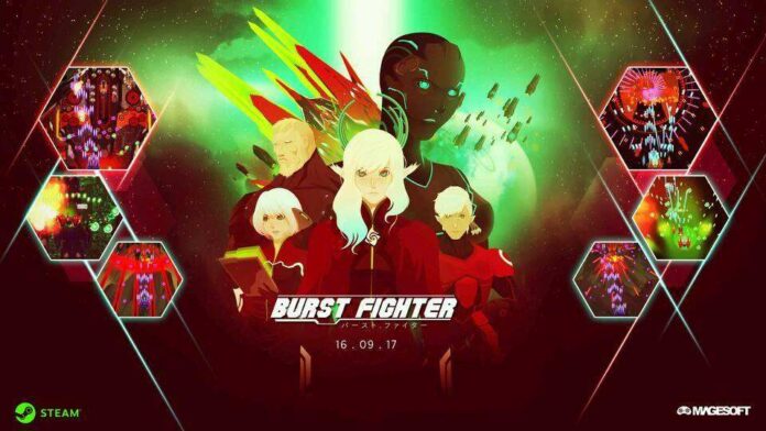 burst fighter