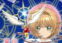 Menantikan Cardcaptor Sakura: Clear Card? Ayo Chatting Bareng Sakura!