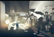 Intip Video Musik dari Hatsune Miku: Delusion Girl
