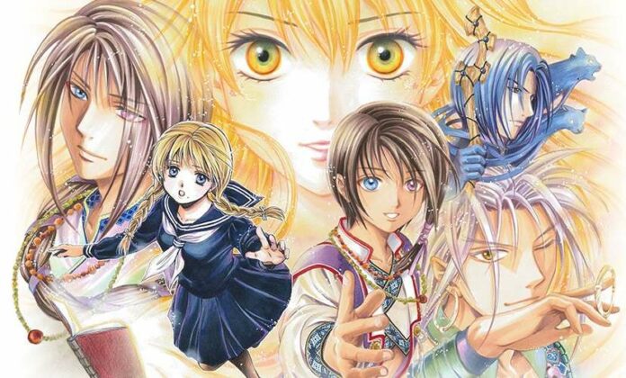 fushigi yuugi