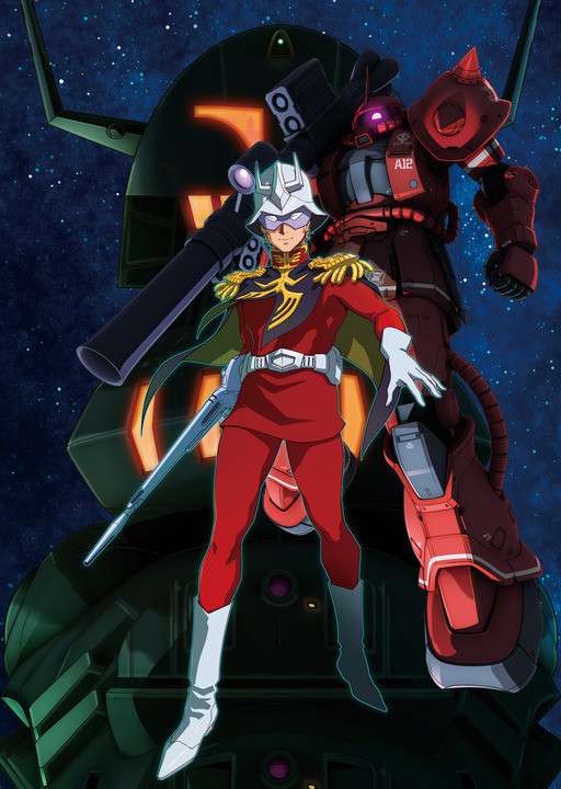 gundam the origin