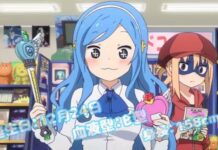 Intip Sylphynford di Video Promosi Terbaru Musim Kedua Anime Himouto! Umaru-chan