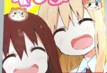 Selamat! Manga Himouto! Umaru-chan Terjual Tiga Juta Kopi!