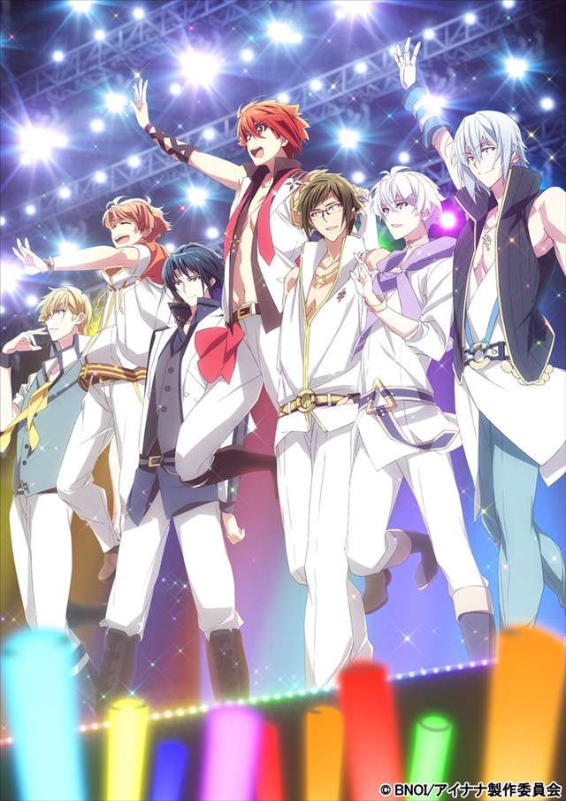 idolish 7