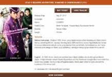 Live Action JoJo’s Bizarre Adventure Turut Hadir di Cinemaxx