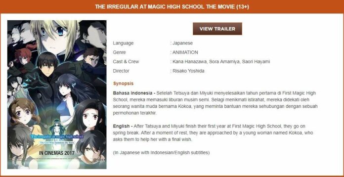 mahouka koukou no rettousei