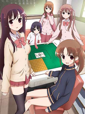 saki