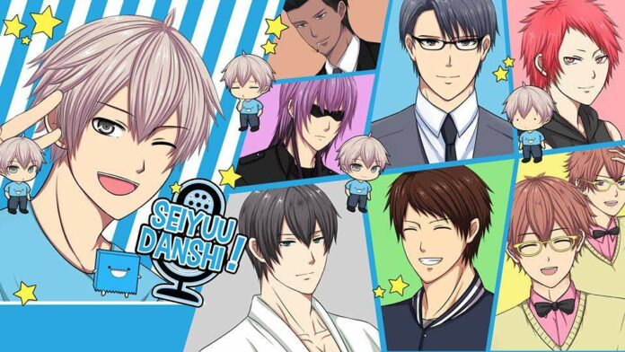 seiyuu danshi