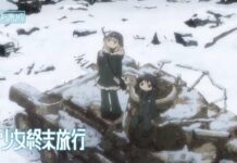 Intip Video Promosi Terbaru Anime Shoujo Shuumatsu Ryokou