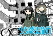 Komik Shoujo Shuumatsu Ryokou akan Segera Berakhir