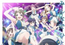 Fall 2017 Anime: Wake Up, Girls! New Chapter