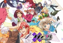 Jadwal Rilis Dame×Prince Anime Caravan Diumumkan